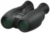 Бинокль Canon 14X32 IS Бинокль Canon 14X32 IS