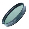 Фильтр поляризационный Marumi MC-Circular PL 67 mm Фильтр поляризационный Marumi MC-Circular PL 67 mm