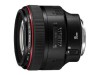 Объектив Canon EF 85mm f/1.2L II USM Объектив Canon EF 85mm f/1.2L II USM