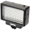 Осветитель светодиодный Sunpak LED 96 Video Light Осветитель светодиодный Sunpak LED 96 Video Light