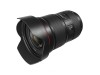 Объектив Canon EF 16-35mm f/2.8L III USM Объектив Canon EF 16-35mm f/2.8L III USM
