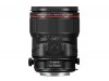 Объектив Canon TS-E 50mm f/2.8L MACRO Объектив Canon TS-E 50mm f/2.8L MACRO