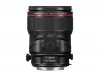  Canon TS-E 50mm f/2.8L MACRO