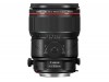 Объектив Canon TS-E 90mm f/2.8L MACRO Объектив Canon TS-E 90mm f/2.8L MACRO