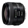 Объектив Canon EF 35mm f/2 IS USM Объектив Canon EF 35mm f/2 IS USM