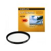 Фильтр ультрафиолетовый Marumi MC-UV (Haze) 77 mm Фильтр ультрафиолетовый Marumi MC-UV (Haze) 77 mm