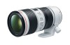 Объектив Canon EF 70-200mm f/4L IS II USM Объектив Canon EF 70-200mm f/4L IS II USM