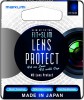 Защитный фильтр Marumi FIT+SLIM MC Lens Protect 77mm Защитный фильтр Marumi FIT+SLIM MC Lens Protect 77mm