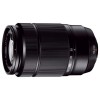 Объектив Fujifilm XC 50-230mm f/4.5-6.7 OIS II