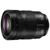 Объектив Panasonic 24-105mm f/4 Macro O.I.S. Lumix S Объектив Panasonic 24-105mm f/4 Macro O.I.S. Lumix S