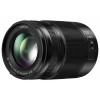 Объектив Panasonic 35-100mm f/2.8 II ASPH. O.I.S. Lumix G X Vario (H-HSA35100) Объектив Panasonic 35-100mm f/2.8 II ASPH. O.I.S. Lumix G X Vario (H-HSA35100)