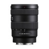Объектив Sony 16-55mm f/2.8 G E (SEL1655G) Объектив Sony 16-55mm f/2.8 G E (SEL1655G)