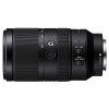 Объектив Sony E 70-350mm f/4.5-6.3G OSS (SEL70350G) Объектив Sony E 70-350mm f/4.5-6.3G OSS (SEL70350G)