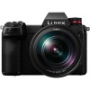 Цифровой фотоаппарат Panasonic Lumix DC-S1 Kit 24-105mm f/4 O.I.S. + DMW-SFU2GU чёрный Цифровой фотоаппарат Panasonic Lumix DC-S1 Kit 24-105mm f/4 O.I.S. + DMW-SFU2GU чёрный