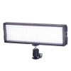    GreenBean LuxMan 256 LED