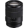  Sony E 18-135mm F3.5-5.6 OSS (SEL18135)