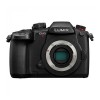 Цифровой фотоаппарат Panasonic Lumix GH5 Mark II Body Цифровой фотоаппарат Panasonic Lumix GH5 Mark II Body