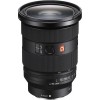 Объектив Sony FE 24–70 мм F2.8 GM II Объектив Sony FE 24–70 мм F2.8 GM II