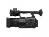 Профессиональная видеокамера Sony HXR-NX800 Профессиональная видеокамера Sony HXR-NX800