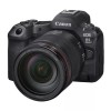  Canon EOS R5 Mark II Body